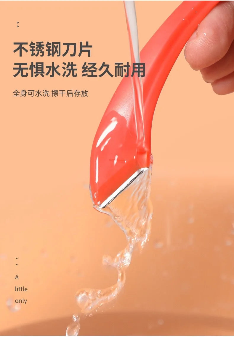 Pink eyebrow trimming scissors with built-in comb - stainless steel, precise grooming tool, creating perfect eyebrows