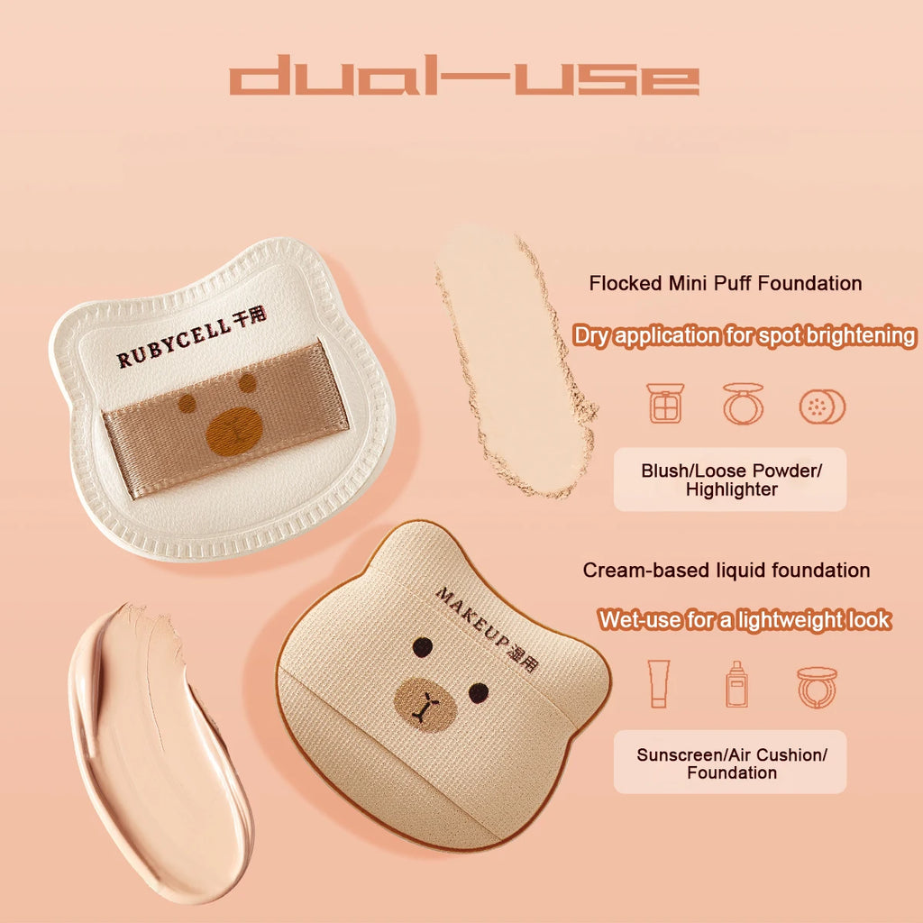 5PCS  Cute Bear Powder Puff Set Soft Flocking Wet & Dry Use Sponge Mini Fingertip Puff for Makeup Application