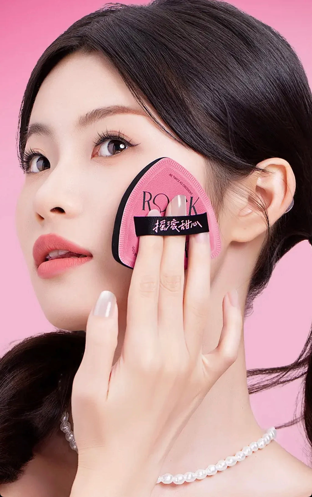 ROCK SWEET 3PCS Powder Puff Set - Soft Pink Dual Use Wet & Dry Foundation Applicators,Makeup Sponge&Trendy Design
