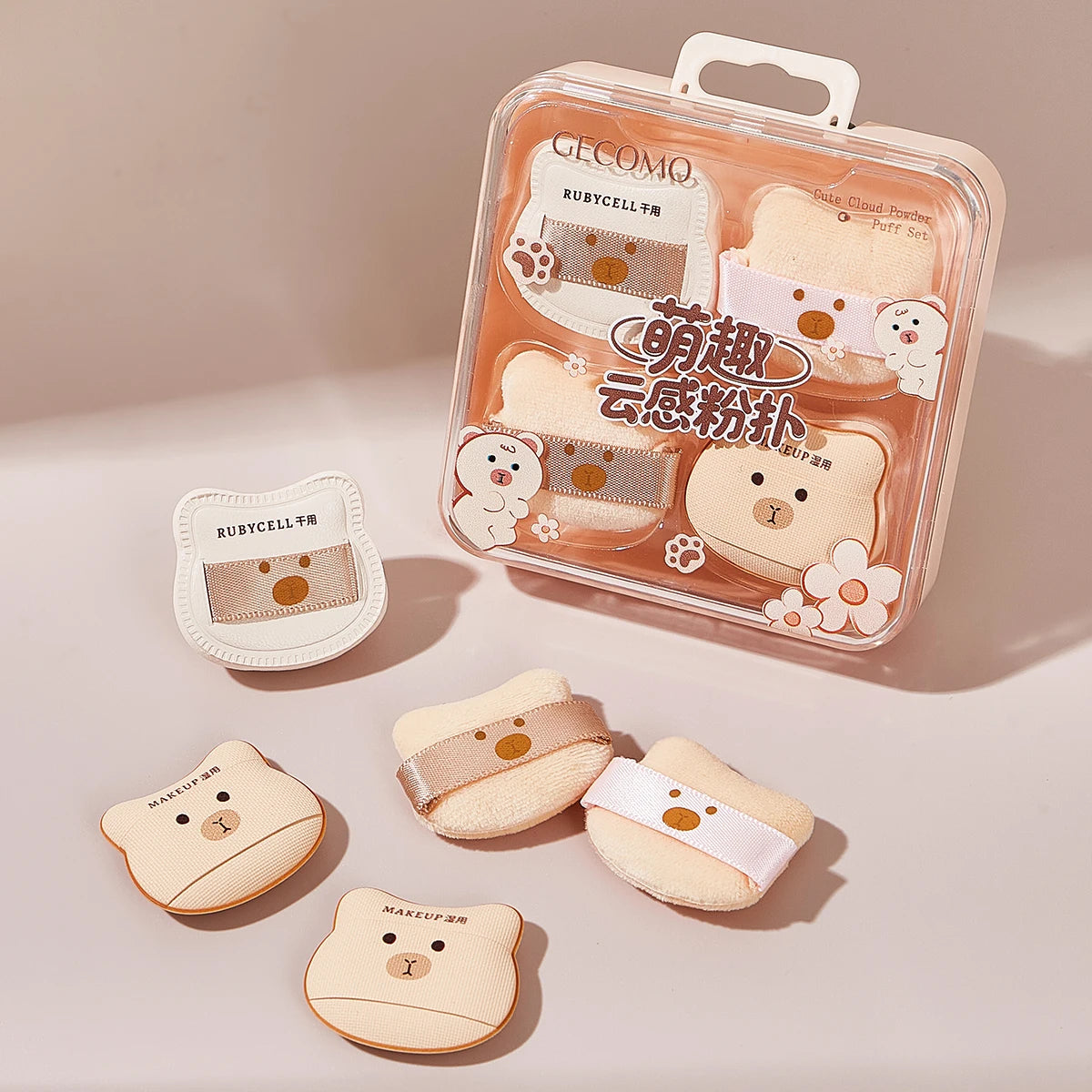 5PCS  Cute Bear Powder Puff Set Soft Flocking Wet & Dry Use Sponge Mini Fingertip Puff for Makeup Application