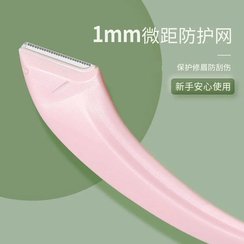 Pink eyebrow trimming scissors with built-in comb - stainless steel, precise grooming tool, creating perfect eyebrows