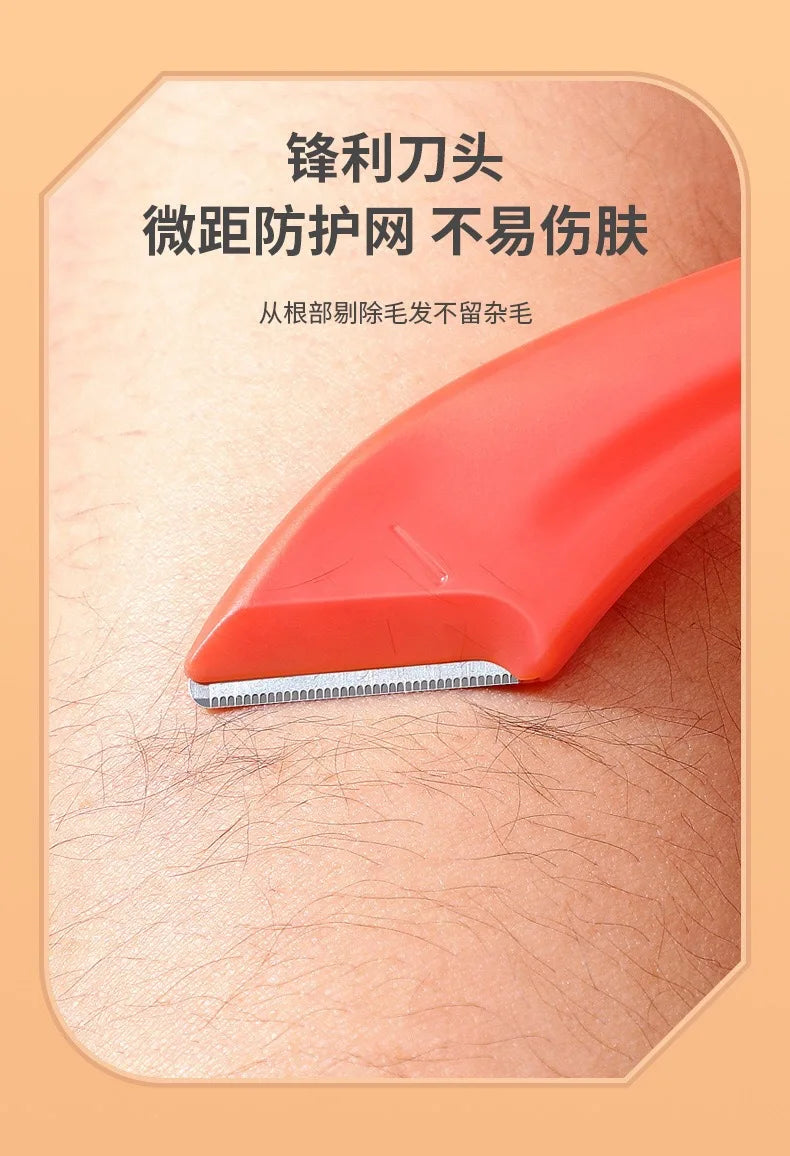 Pink eyebrow trimming scissors with built-in comb - stainless steel, precise grooming tool, creating perfect eyebrows