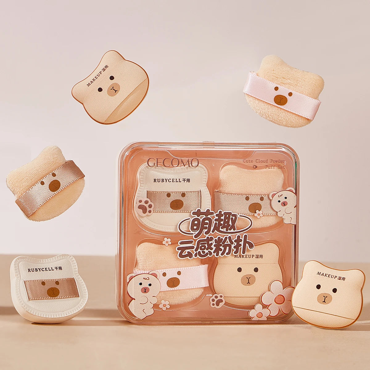 5PCS  Cute Bear Powder Puff Set Soft Flocking Wet & Dry Use Sponge Mini Fingertip Puff for Makeup Application